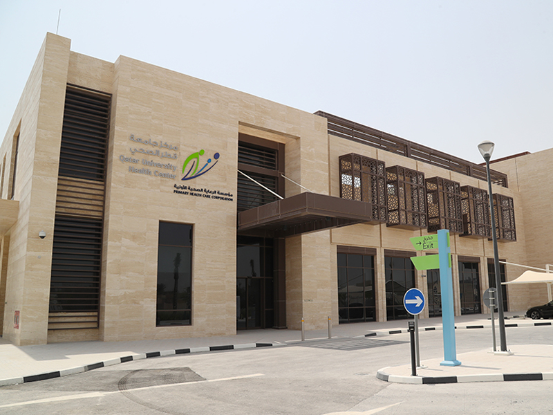 Ashghal Completes Qatar University Health Centre Works Hands it Over to