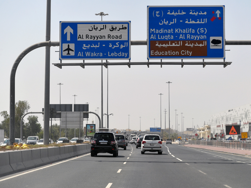 Reopening Al Gharrafa Bridge to traffic in both directions