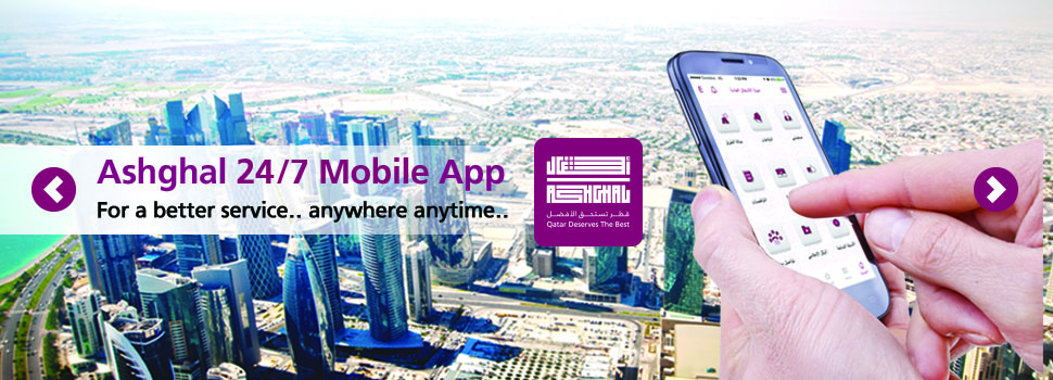 Ashghal 24/7 Mobile Application